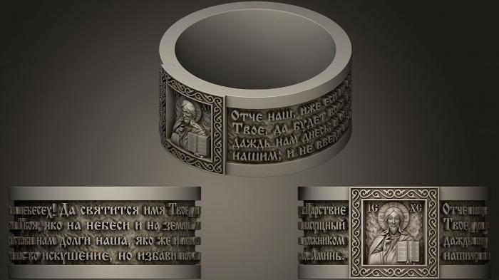 Jewelry rings (JVLRP_0648) 3D model for CNC machine
